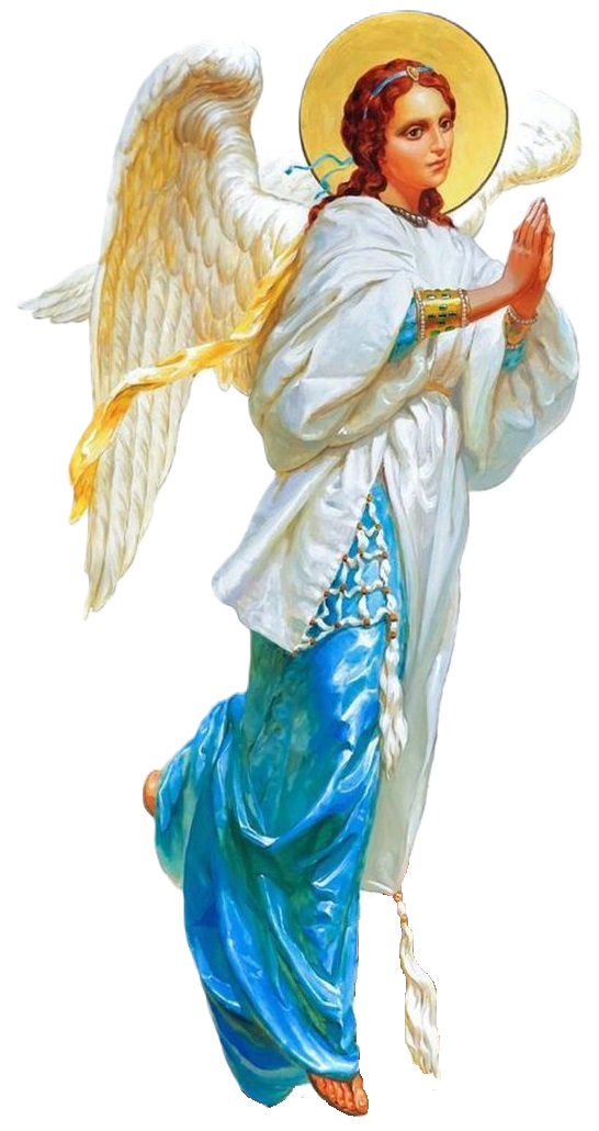 Saint Gabriel